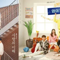 6 Drama yang Dibintangi Moon Ga-young,  Banjir Pujian Berkat Aktingnya di Interest of Love