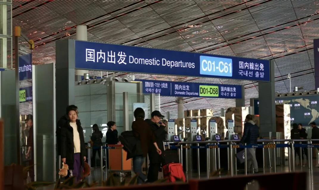Sejumlah Negara Perketat Aturan, Pemerintah Tak Wajibkan Negatif Covid-19 Turis dari China 3 Turis dari China tak wajib negatif Covid-19