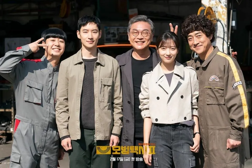 5 Fakta Menarik Taxi Driver 2, Drakor Menegangkan dengan Rating Tinggi 9 taxi driver 2