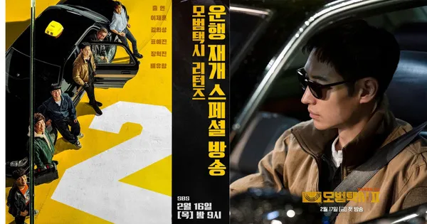 5 Fakta Menarik Taxi Driver 2, Drakor Menegangkan dengan Rating Tinggi 6 Poster taxi driver 2