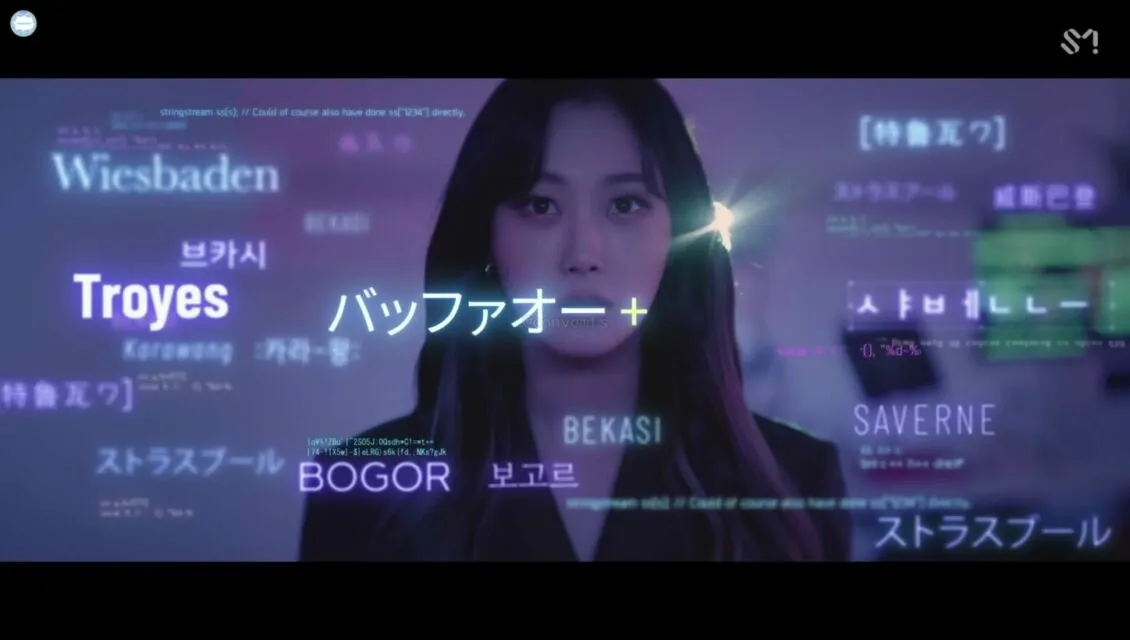 Wow! Bekasi, Bogor, dan Karawang Muncul di Video aespa SMCU Episode 3 2 Adegan SMCU yang menampilkan kota Bogor, Bekasi, dan Karawang | Credit: YouTube aespa