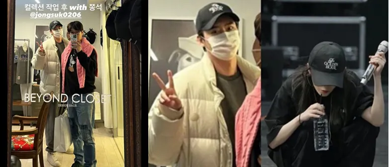 Lee Jong-suk Terlihat Pakai Topi Merchandise Konser IU, So Sweet Banget 3 Beyond Closet