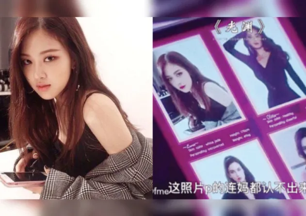 Tim Drama Justice in The Dark Minta Maaf Usai Pakai Foto Rose BLACKPINK Jadi PSK 4 Rose Blackpink