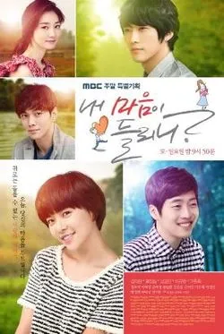 7 Drama Korea Populer yang Dibintangi Kim Sae Ron, Mulai Genre Kriminal Hingga Fantasi 8 Drama Kim Sae Ron