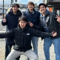 Jerome Polin Umumkan Waseda Boys Akan Bubar Tahun 2024, Mau Fokus ke Karier Masing-masing