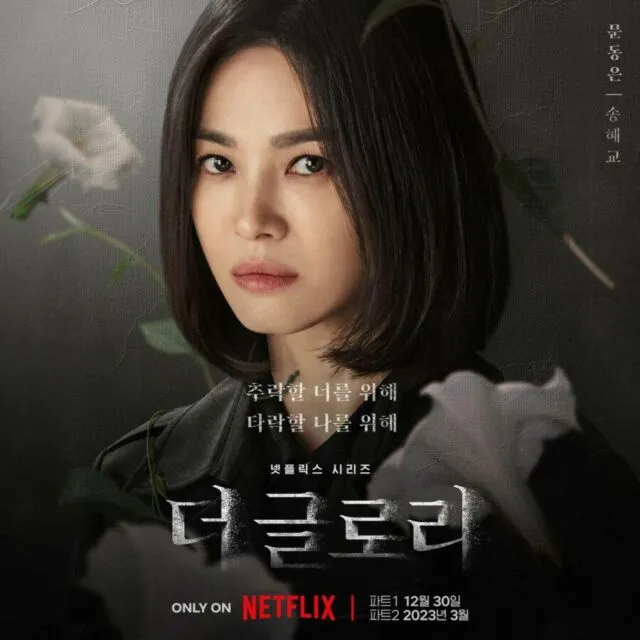 7 Rekomendasi Film dan Serial yang Tayang Bulan Maret 2023, Bisa Ditonton di Platform Streaming 10 The Glory 2