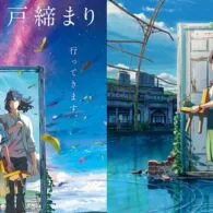 Sang Legendaris Makoto Shinkai Hadir Kembali dengan Film Terbarunya, Suzume!