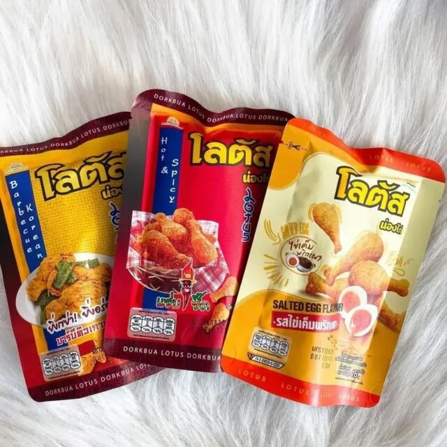 11 Oleh-Oleh Khas Thailand yang Halal dan Lezat, Cocok Jadi Teman Nonton Film! 16 dorkbua lotus snack thailand
