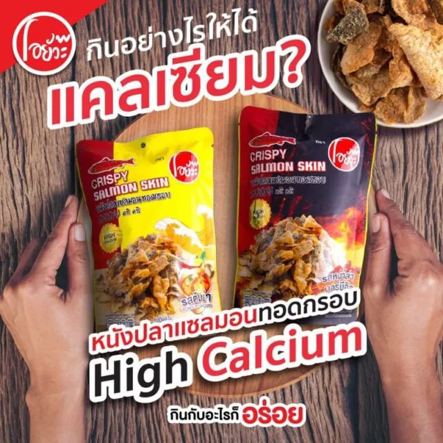 11 Oleh-Oleh Khas Thailand yang Halal dan Lezat, Cocok Jadi Teman Nonton Film! 21 oleh oleh khas thailand yang unik