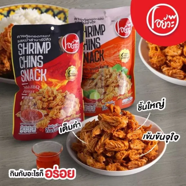 11 Oleh-Oleh Khas Thailand yang Halal dan Lezat, Cocok Jadi Teman Nonton Film! 22 oleh oleh khas thailand yang wajib dibeli