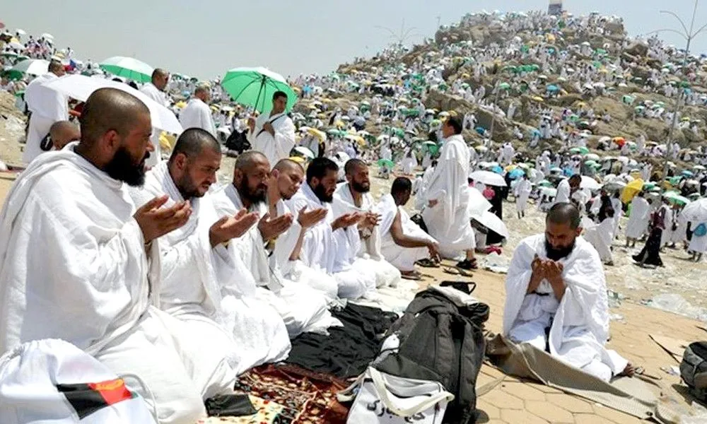 hipwee-Jemaah haji Bangladesh