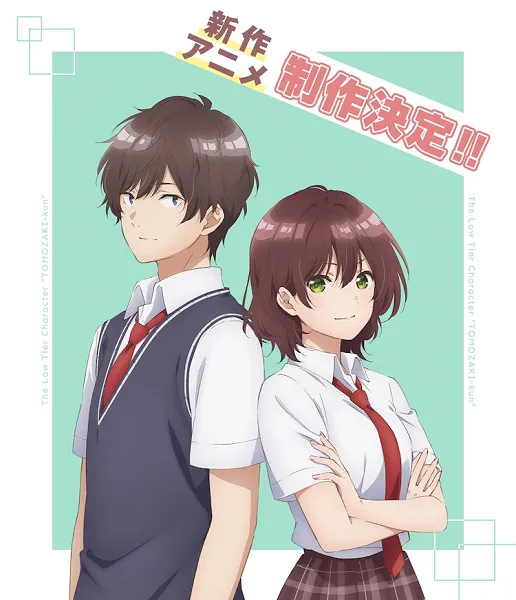 6 Anime Romance Comedy Terbaik 2024 yang Sayang Dilewatkan, Adakah Kesukaanmu? 12 rekomendasi anime romansa komedi