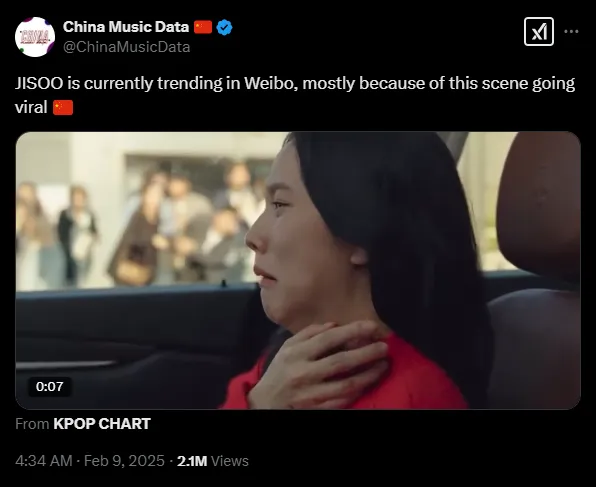 Lucu dan Menghibur, Akting Jisoo BLACKPINK di Drama 'Newtopia' Ini Viral! 4