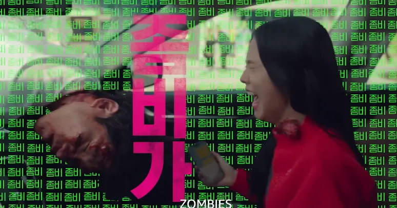 Lucu dan Menghibur, Akting Jisoo BLACKPINK di Drama 'Newtopia' Ini Viral! 3