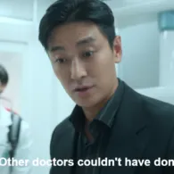 ‘The Trauma Code: Heroes on Call’ Jadi Drakor yang Paling Banyak Ditonton di Netflix!