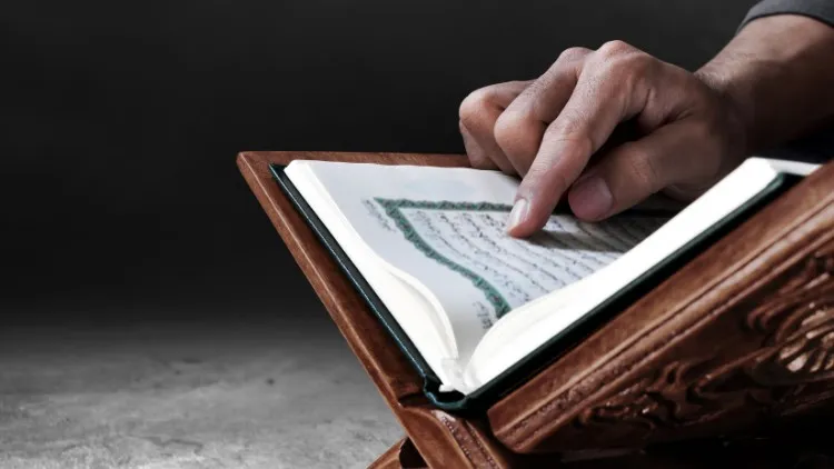 50 Nama Bayi Perempuan dalam Al-Quran yang Jarang Digunakan, Maknanya Keren 8