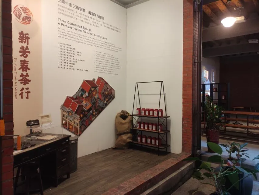 11 Rekomendasi Tempat Wisata di Taipei yang Wajib Dikunjungi Turis 40