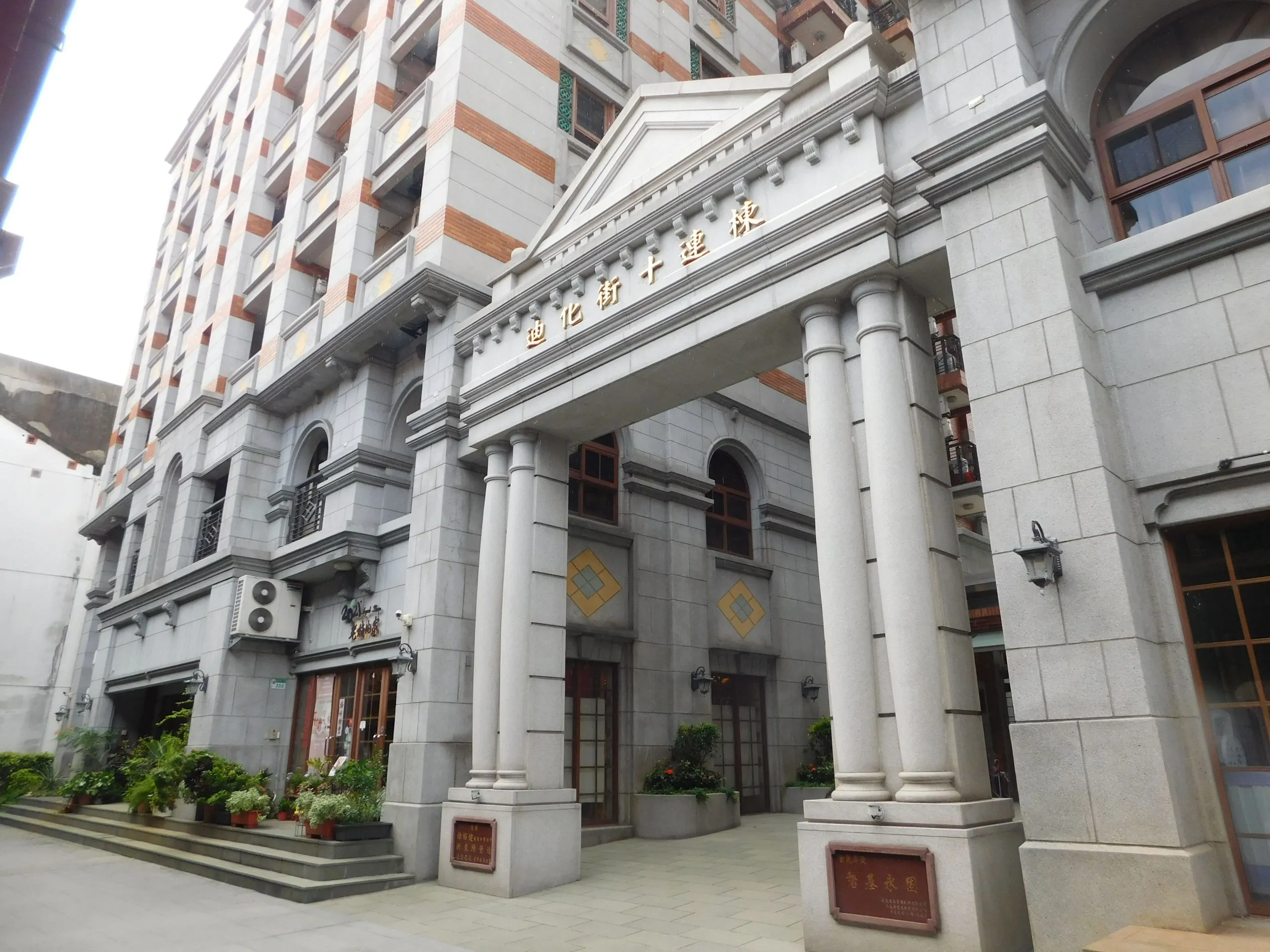 20+ Spot Foto yang Gratis dan Instagramable di Taipei, Siapkan Kameramu! 44