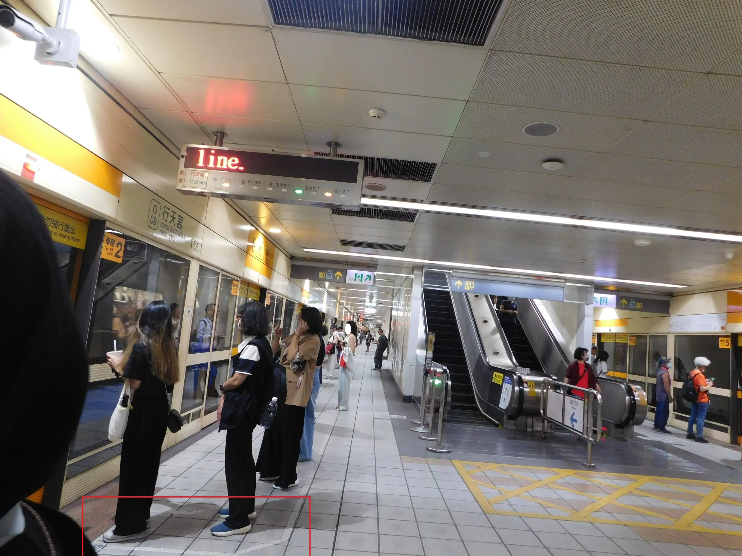 Tutorial naik MRT Taiwan dengan Bantuan Google Maps 27