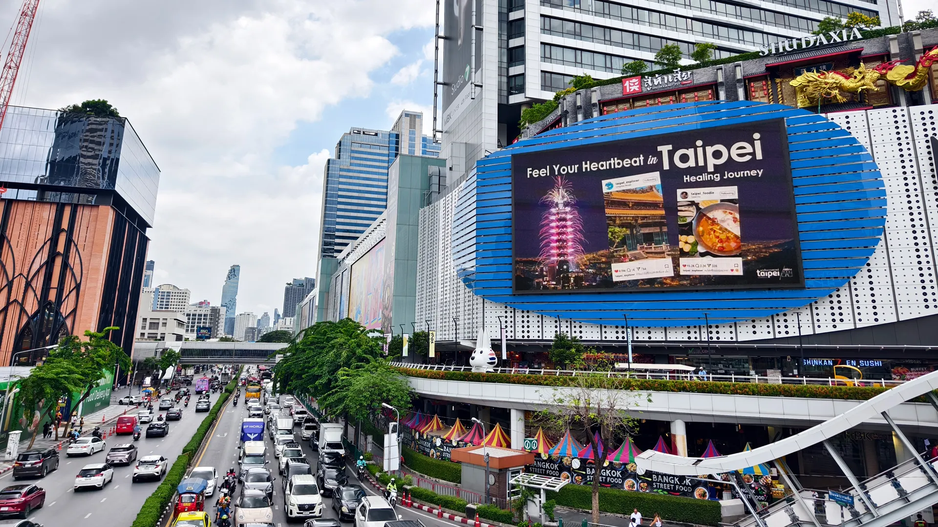 Pariwisata Taipei Berkembang di Pasar Asia Tenggara: Para Influencer Pamerkan Pesona Kota yang Beragam lewat Tur Langsung! 16