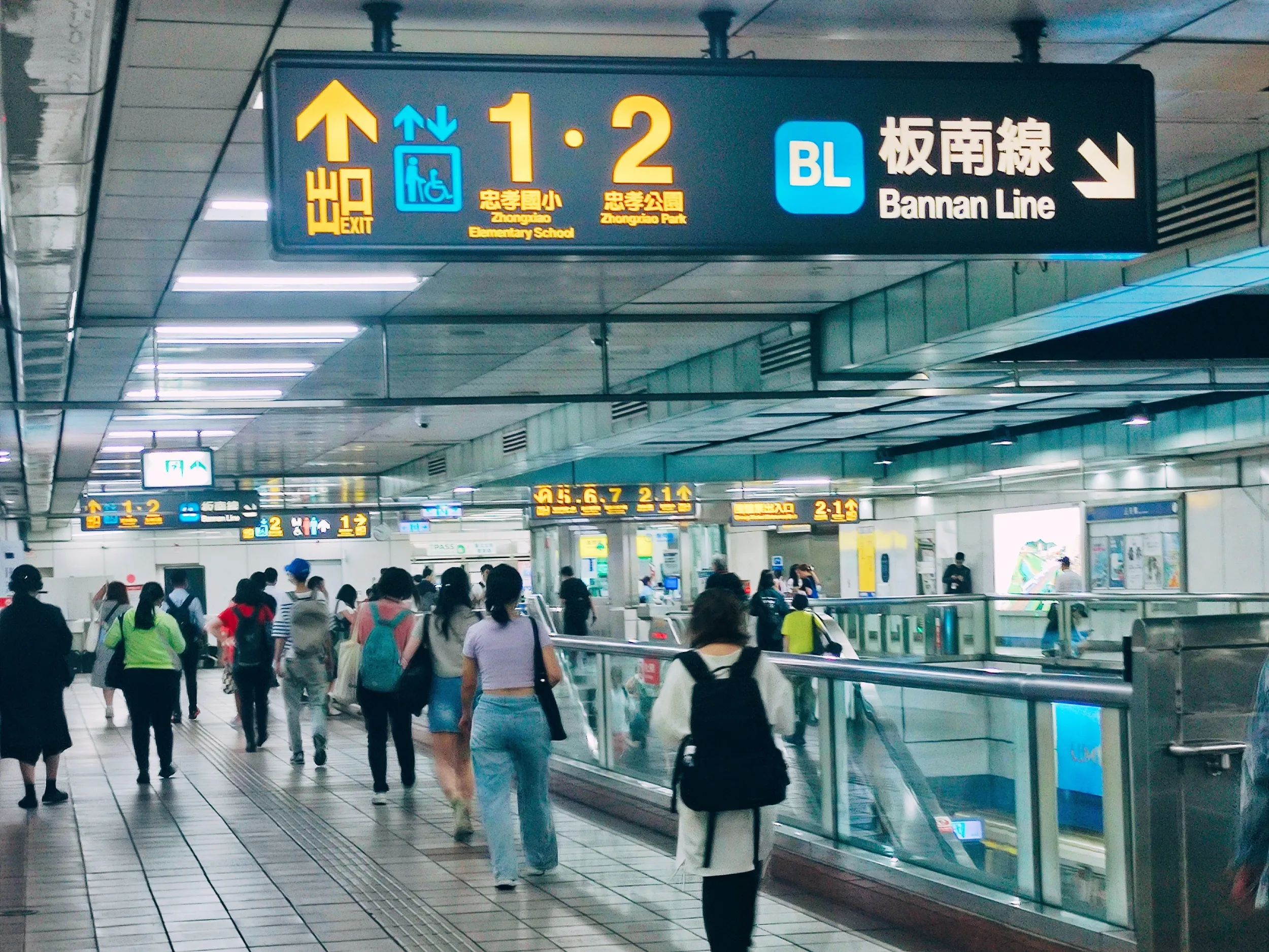 Tutorial naik MRT Taiwan dengan Bantuan Google Maps 30