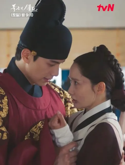 23 Momen Romantis Yoona dan Chaemin di Bon Appetit, Your Majesty Penuh Chemistry 48 raja kuatir dengan keadaan jiyeong
