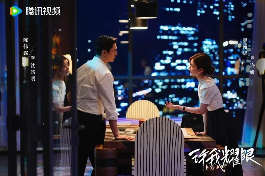 Drama China