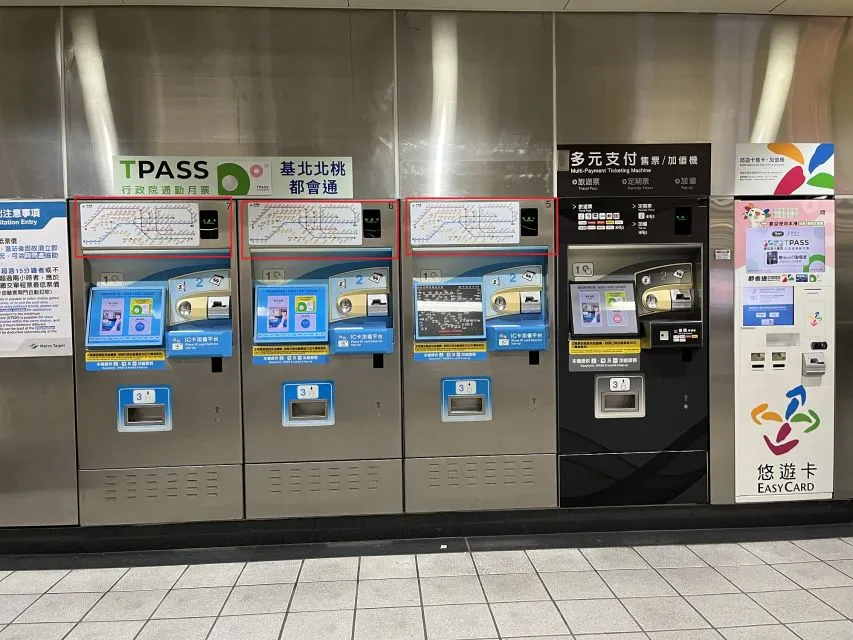 Tutorial naik MRT Taiwan dengan Bantuan Google Maps 18