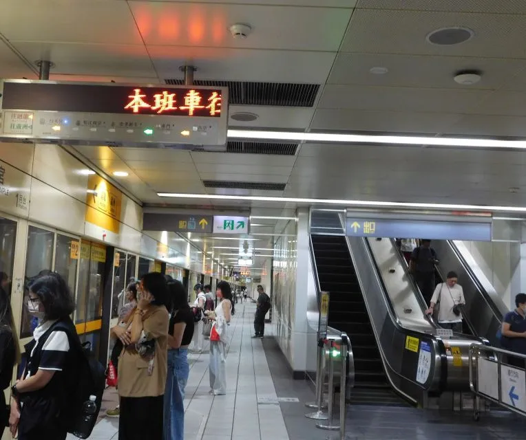 4 Transportasi Umum di Taipei yang Wajib Diketahui Turis 5 mrt di taipei taiwan sebagai transportasi umum turis