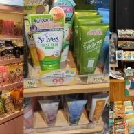 Rekomendasi Oleh-oleh Halal dari Taiwan [+ Produk Lainnya]
