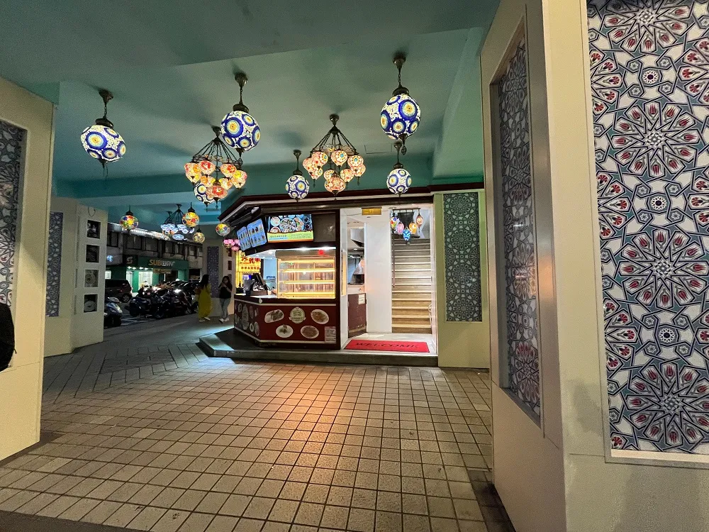 17 Tempat Makan Halal di Taipei yang Enak dan Wajib Kamu Coba! 28