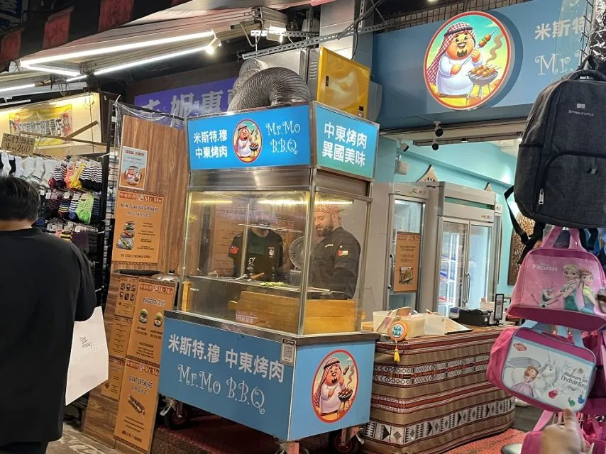 17 Tempat Makan Halal di Taipei yang Enak dan Wajib Kamu Coba! 36
