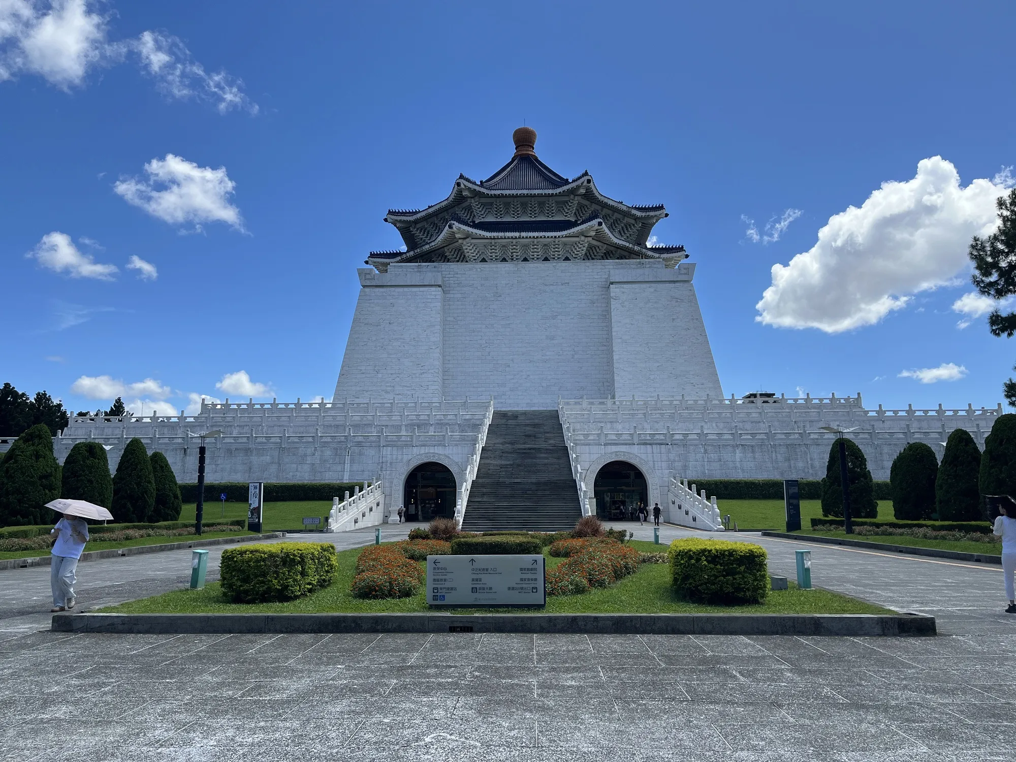 20+ Spot Foto yang Gratis dan Instagramable di Taipei, Siapkan Kameramu! 45