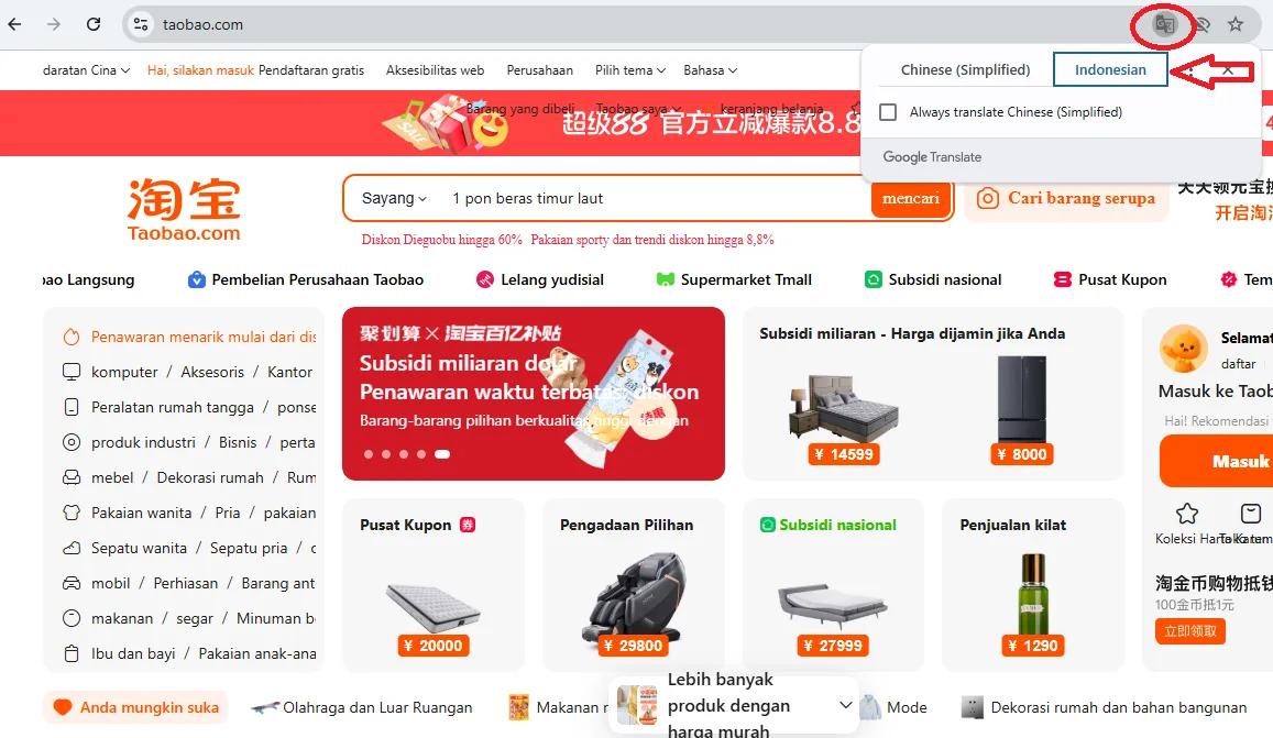 Cara Belanja di Taobao untuk Pembeli dari Indonesia, Ini Tips dan Triknya! 21