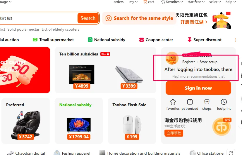 Cara Belanja di Taobao untuk Pembeli dari Indonesia, Ini Tips dan Triknya! 33