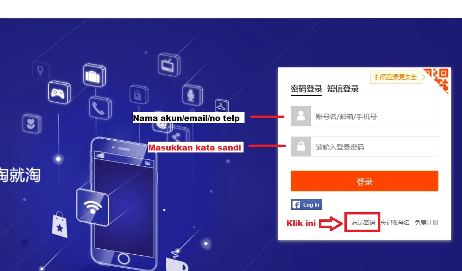 Cara Belanja di Taobao untuk Pembeli dari Indonesia, Ini Tips dan Triknya! 34