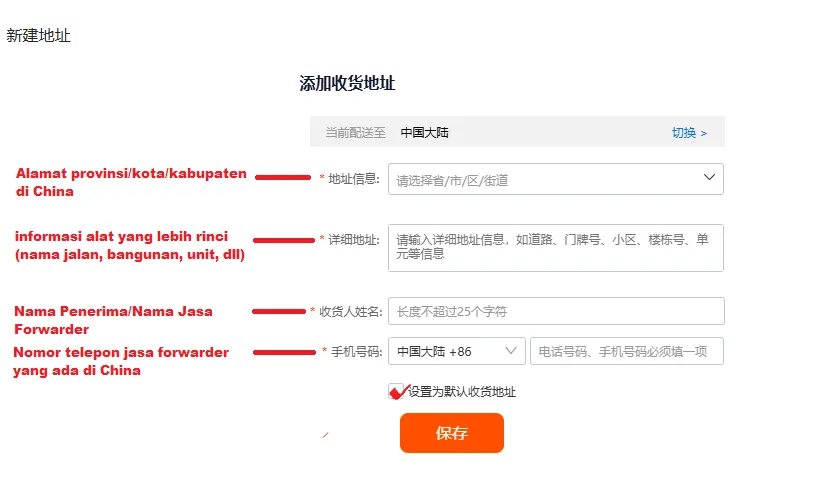 Cara Belanja di Taobao untuk Pembeli dari Indonesia, Ini Tips dan Triknya! 28