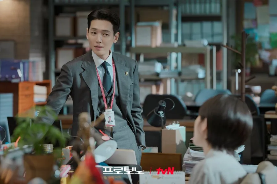 5 Drama Korea Terbaru Desember-Januari yang Bakal Temani Libur Panjangmu! 8