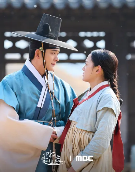 List Drama Korea November-Desember 2025 yang Gacor Abis! 10
