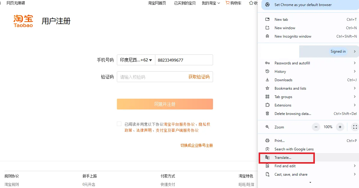 Cara Belanja di Taobao untuk Pembeli dari Indonesia, Ini Tips dan Triknya! 30