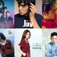 10 Lagu Mandarin Terpopuler Sepanjang Masa & Enak Didengar