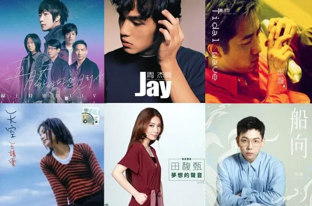 10 Lagu Mandarin Terpopuler Sepanjang Masa & Enak Didengar