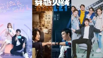 7 Drama China Tentang Game Terbaik Rating Tertinggi