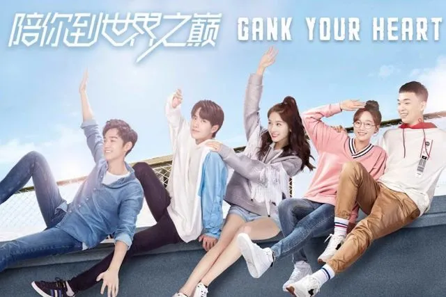 7 Drama China Tentang Game Terbaik Rating Tertinggi 12