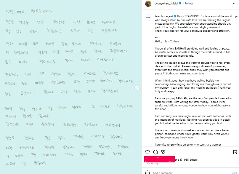 Aww, Byun Yo Han dan Tiffany SNSD Konfirmasi Pacaran dan Segera Menikah! 3