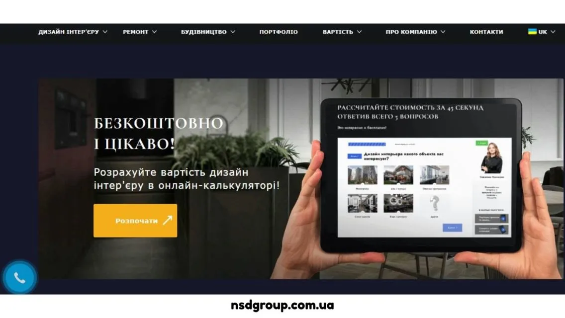 NSDGroup Office Interior Design: Professional Solutions for Modern Workspaces 7