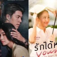8 Drama Thailand Terbaru April Mei 2026 untuk Menemani Waktu Rebahanmu