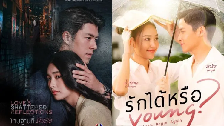 8 Drama Thailand Terbaru April Mei untuk Menemani Waktu Rebahanmu