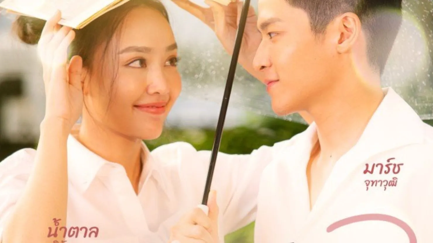 drama thailand terbaru april mei 2026