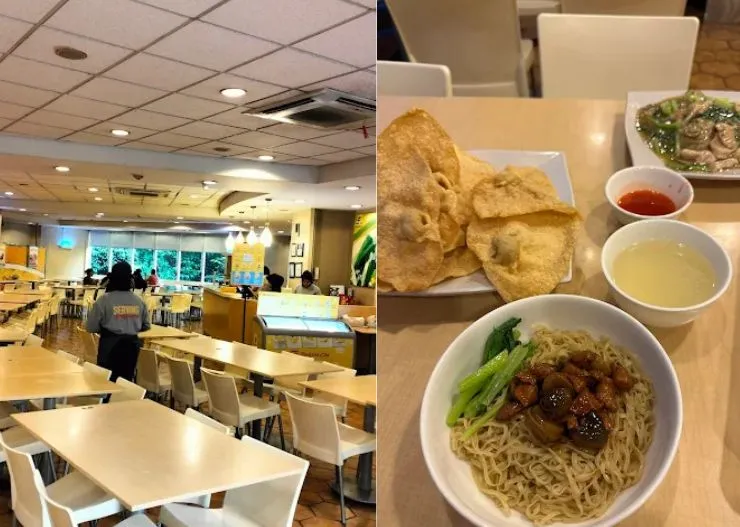 bakmi gm blok m plaza